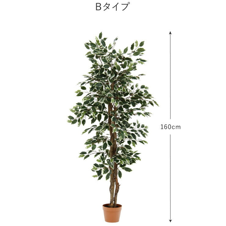 人工観葉植物 フィカス ロータイプ ゴムの木 フェイクグリーン インテリアグリーン 造花 観葉植物 人工 フェイク グリーン(代引不可)