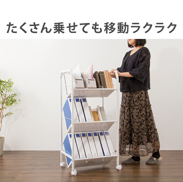 ファイルワゴン 2段 ホワイト ワゴン 収納 収納ケース リビング オフィス 本棚 ラック 棚 書棚 書類 ファイル(代引不可)