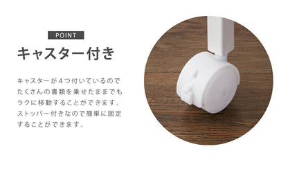 ファイルワゴン 2段 ホワイト ワゴン 収納 収納ケース リビング オフィス 本棚 ラック 棚 書棚 書類 ファイル(代引不可)