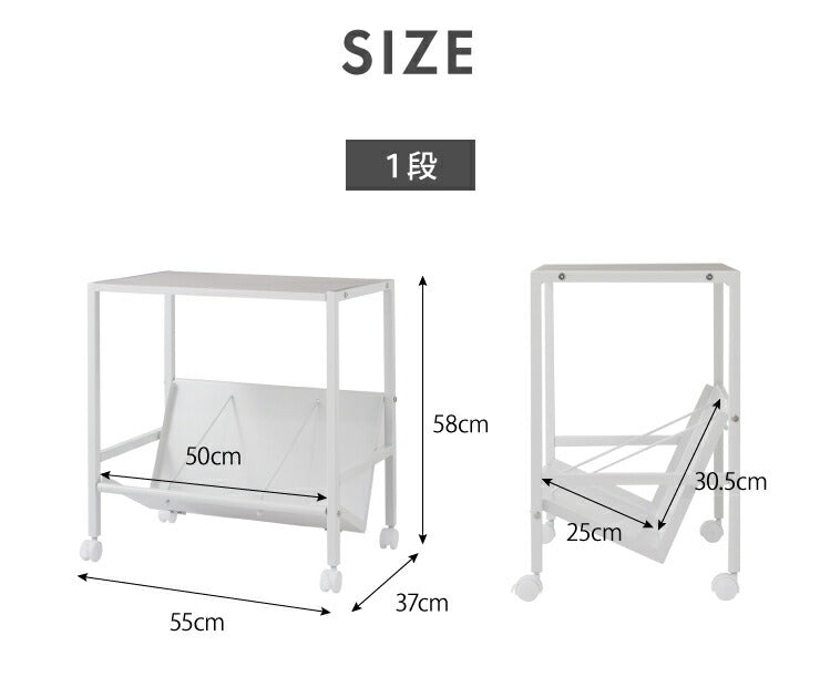 ファイルワゴン 1段 ホワイト ワゴン 収納 収納ケース リビング オフィス 本棚 ラック 棚 書棚 書類 ファイル(代引不可)