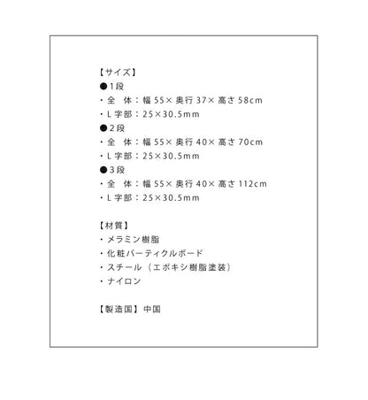 ファイルワゴン 1段 ホワイト ワゴン 収納 収納ケース リビング オフィス 本棚 ラック 棚 書棚 書類 ファイル(代引不可)