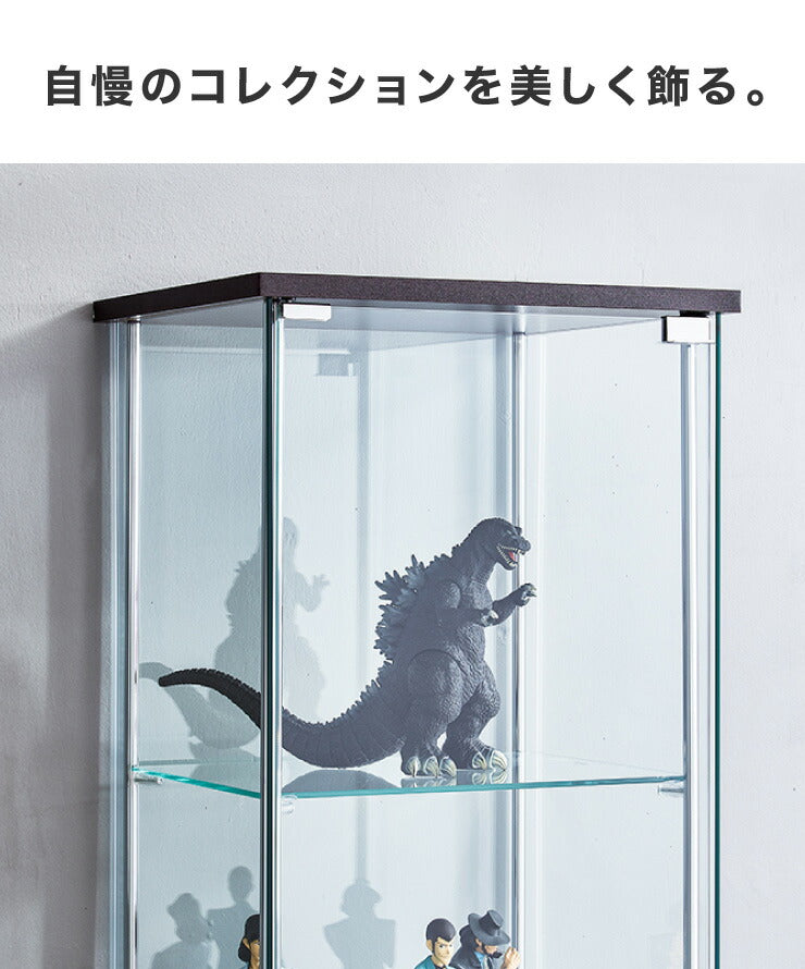 ガラスコレクションケース フィギュアケース 4段 4面ガラス 幅42.5cm 奥行36.5cm 高さ162cm ブラウン 強化ガラス マグネット式(代引不可)