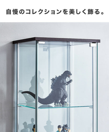 ガラスコレクションケース フィギュアケース 4段 4面ガラス 幅42.5cm 奥行36.5cm 高さ162cm ブラウン 強化ガラス マグネット式(代引不可)
