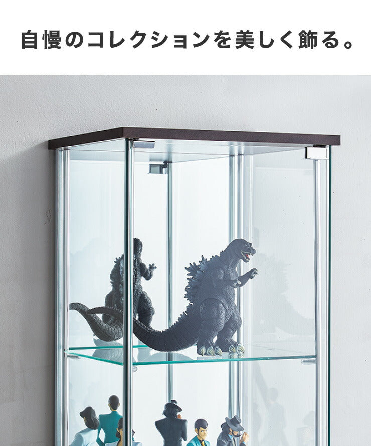 ガラスコレクションケース フィギュアケース 3段 背面ミラー 付き 幅42.5cm 奥行36.5cm 高さ86cm ブラウン 強化ガラス(代引不可)