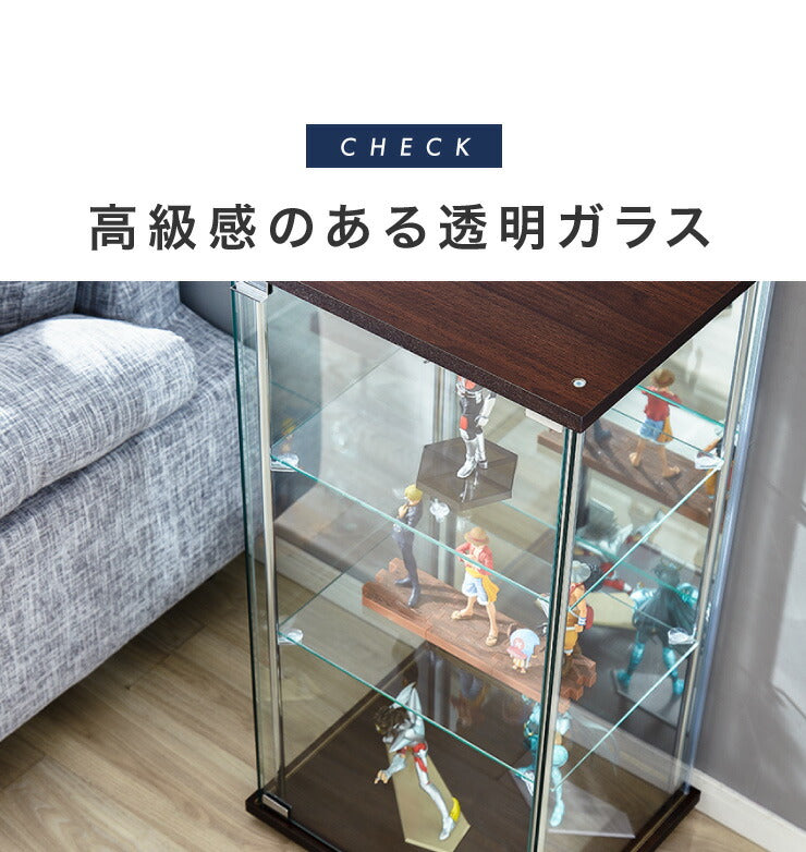 ガラスコレクションケース フィギュアケース 3段 背面ミラー 付き 幅42.5cm 奥行36.5cm 高さ86cm ブラウン 強化ガラス(代引不可)