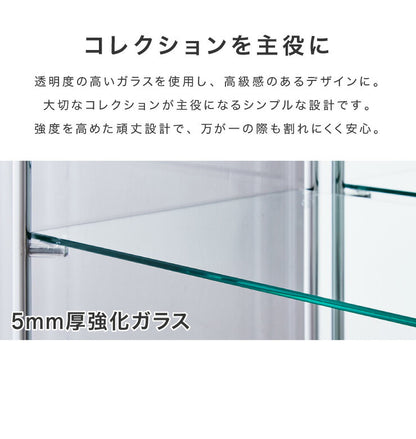 ガラスコレクションケース フィギュアケース 3段 4面ガラス 幅42.5cm 奥行36.5cm 高さ86cm ブラウン 強化ガラス マグネット式(代引不可)