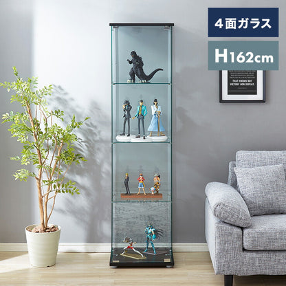 ガラスコレクションケース フィギュアケース 4段 クリア 4面ガラス 幅42.5cm 奥行36.5cm 高さ162cm ブラック 強化ガラス(代引不可)
