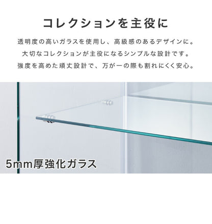 ガラスコレクションケース フィギュアケース 3段 クリア 4面ガラス 幅42.5cm 奥行36.5cm 高さ86cm ブラック 強化ガラス(代引不可)