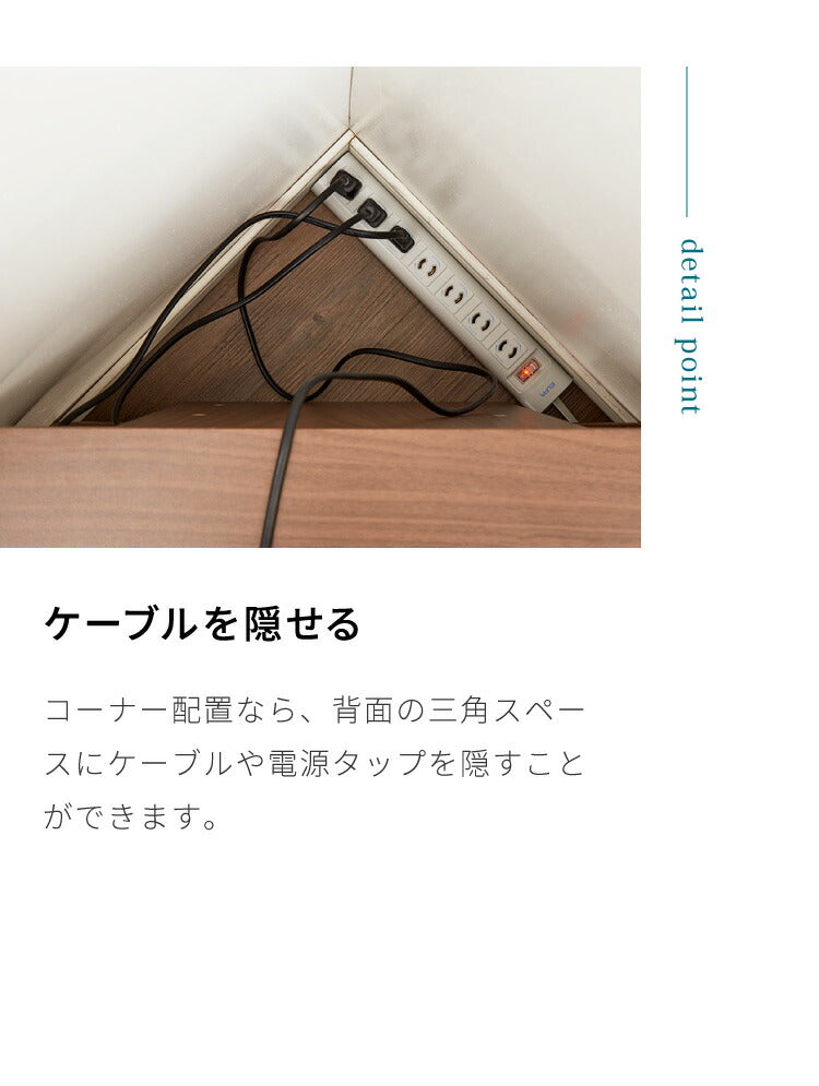 コーナーテレビ台 幅80cm 木製 32型 32インチ TV台 ローボード テレビ台 テレビボード コーナー テレビ 台 コンパクト スリム ワンルーム シンプル オープンタイプ リビング 寝室 ベッドルーム