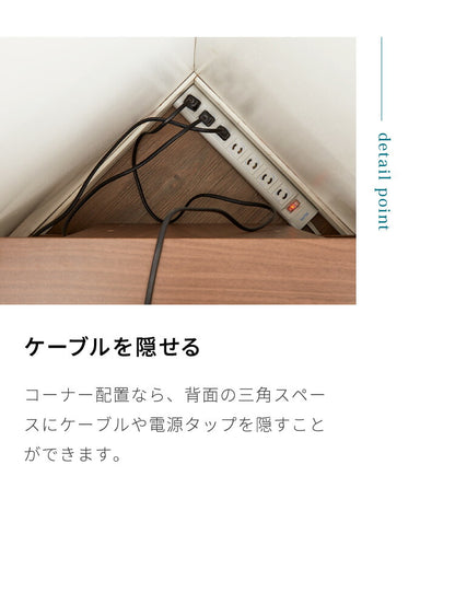 コーナーテレビ台 幅80cm 木製 32型 32インチ TV台 ローボード テレビ台 テレビボード コーナー テレビ 台 コンパクト スリム ワンルーム シンプル オープンタイプ リビング 寝室 ベッドルーム