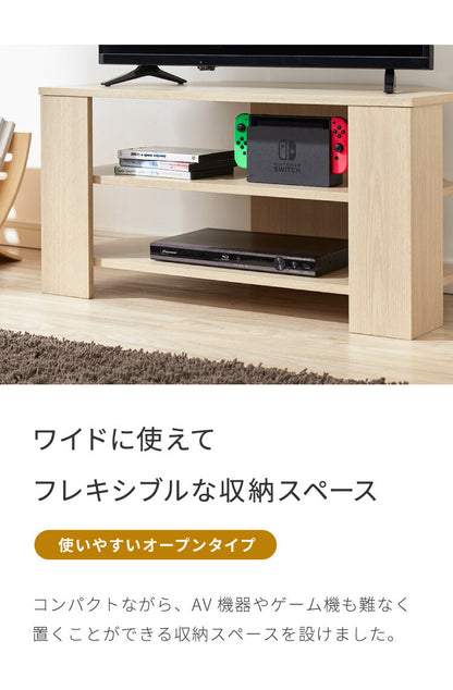 コーナーテレビ台 幅80cm 木製 32型 32インチ TV台 ローボード テレビ台 テレビボード コーナー テレビ 台 コンパクト スリム ワンルーム シンプル オープンタイプ リビング 寝室 ベッドルーム