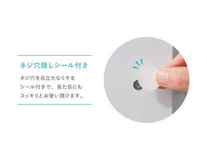 トイレラック 幅16×奥行45×高さ62cm キャスター付き 隙間収納 スリム 省スペース 新生活 収納 サニタリー収納 トイレ収納 トイレ収納カート トイレ ラック ストッカー トイレットペーパー ホワイト