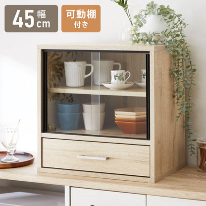 ミニ食器棚 幅45cm 卓上 カウンター上収納 コンパクト キッチンキャビネット ロータイプ ミニタイプ ガラス扉 引き出し収納 スリム カップボード キッチンラック チェスト 扉収納 上置き食器棚 引き戸(代引不可)