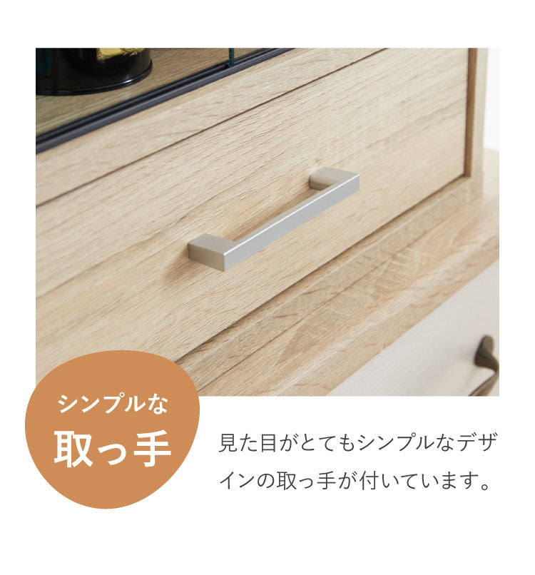 ミニ食器棚 幅45cm 卓上 カウンター上収納 コンパクト キッチンキャビネット ロータイプ ミニタイプ ガラス扉 引き出し収納 スリム カップボード キッチンラック チェスト 扉収納 上置き食器棚 引き戸(代引不可)