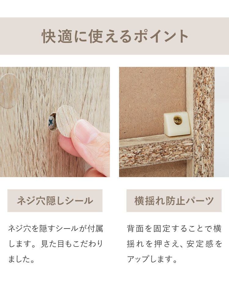 ミニ食器棚 幅45cm 卓上 カウンター上収納 コンパクト キッチンキャビネット ロータイプ ミニタイプ ガラス扉 引き出し収納 スリム カップボード キッチンラック チェスト 扉収納 上置き食器棚 引き戸(代引不可)