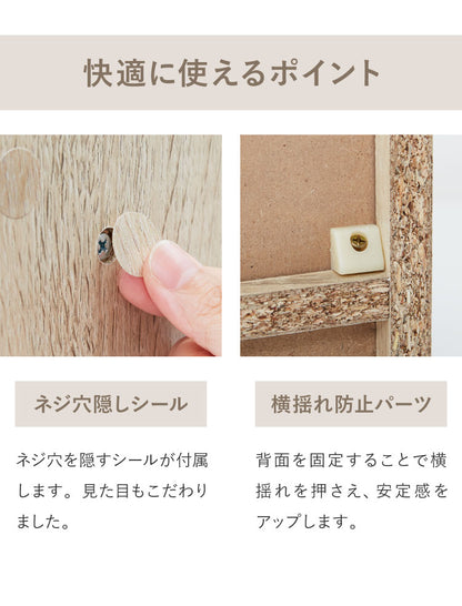 ミニ食器棚 幅45cm 卓上 カウンター上収納 コンパクト キッチンキャビネット ロータイプ ミニタイプ ガラス扉 引き出し収納 スリム カップボード キッチンラック チェスト 扉収納 上置き食器棚 引き戸(代引不可)