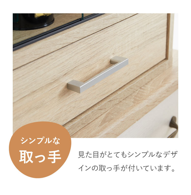 ミニ食器棚 幅60cm 卓上 カウンター上収納 コンパクト キッチンキャビネット ロータイプ ミニタイプ ガラス扉 引き出し収納 スリム カップボード キッチンラック チェスト 扉収納 上置き食器棚 引き戸(代引不可)