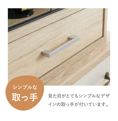 ミニ食器棚 幅60cm 卓上 カウンター上収納 コンパクト キッチンキャビネット ロータイプ ミニタイプ ガラス扉 引き出し収納 スリム カップボード キッチンラック チェスト 扉収納 上置き食器棚 引き戸(代引不可)