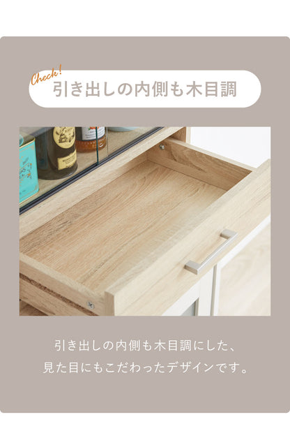 ミニ食器棚 幅60cm 卓上 カウンター上収納 コンパクト キッチンキャビネット ロータイプ ミニタイプ ガラス扉 引き出し収納 スリム カップボード キッチンラック チェスト 扉収納 上置き食器棚 引き戸(代引不可)