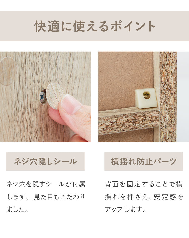 ミニ食器棚 幅60cm 卓上 カウンター上収納 コンパクト キッチンキャビネット ロータイプ ミニタイプ ガラス扉 引き出し収納 スリム カップボード キッチンラック チェスト 扉収納 上置き食器棚 引き戸(代引不可)