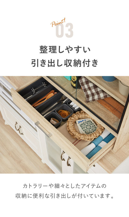 ミニ食器棚 幅60cm 卓上 カウンター上収納 コンパクト キッチンキャビネット ロータイプ ミニタイプ ガラス扉 引き出し収納 スリム カップボード キッチンラック チェスト 扉収納 上置き食器棚 引き戸(代引不可)