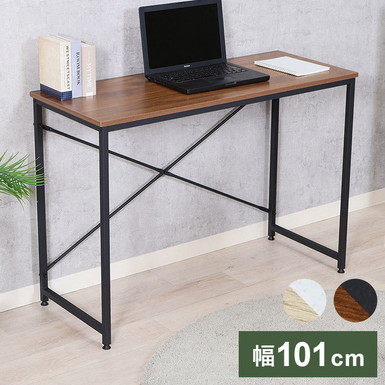 シンプルデスク 作業机 デスク リモートワーク テーブル 勉強机 学生 新生活 一人暮らし インテリア(代引不可)