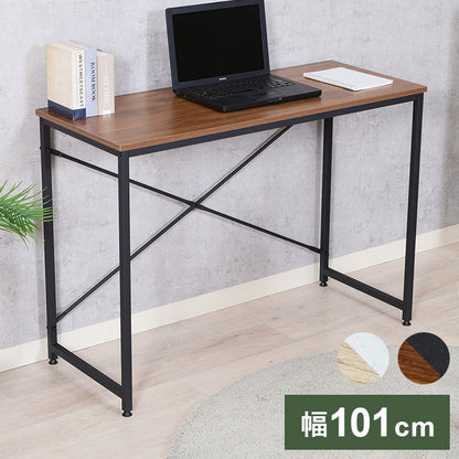 シンプルデスク 作業机 デスク リモートワーク テーブル 勉強机 学生 新生活 一人暮らし インテリア(代引不可)