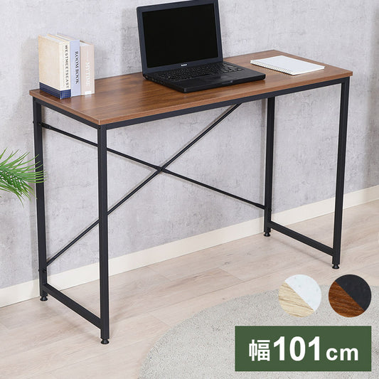 シンプルデスク 作業机 デスク リモートワーク テーブル 勉強机 学生 新生活 一人暮らし インテリア(代引不可)