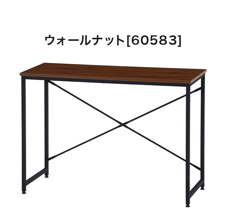 シンプルデスク 作業机 デスク リモートワーク テーブル 勉強机 学生 新生活 一人暮らし インテリア(代引不可)