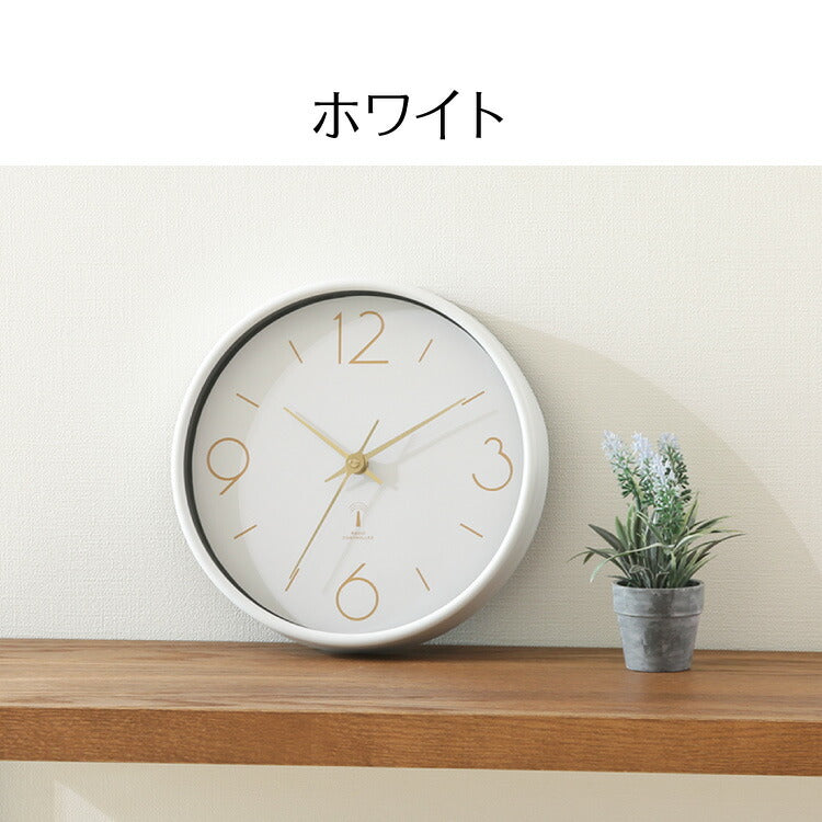 電波掛時計 直径25.5cm 乾電池式 壁掛け時計 電波時計 軽量 静音 モダン 北欧 おしゃれ プレゼント ギフト かわいい インテリア ガラス(代引不可)