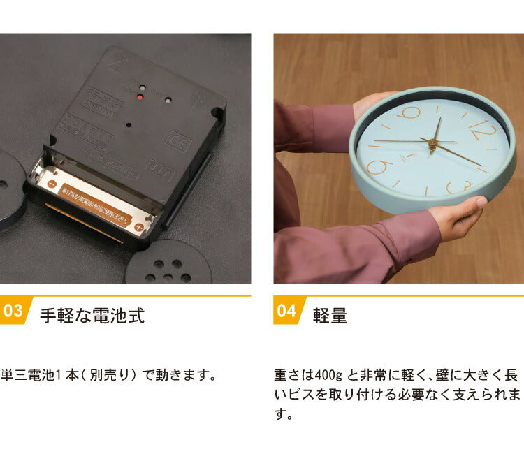 電波掛時計 直径25.5cm 乾電池式 壁掛け時計 電波時計 軽量 静音 モダン 北欧 おしゃれ プレゼント ギフト かわいい インテリア ガラス(代引不可)