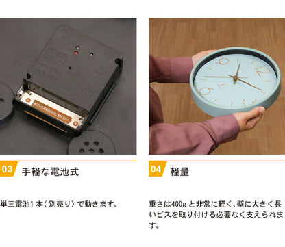 電波掛時計 直径25.5cm 乾電池式 壁掛け時計 電波時計 軽量 静音 モダン 北欧 おしゃれ プレゼント ギフト かわいい インテリア ガラス(代引不可)