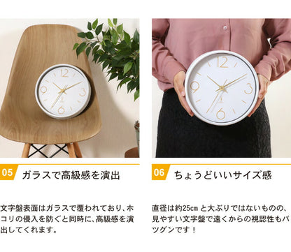 電波掛時計 直径25.5cm 乾電池式 壁掛け時計 電波時計 軽量 静音 モダン 北欧 おしゃれ プレゼント ギフト かわいい インテリア ガラス(代引不可)