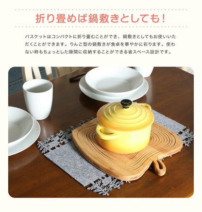 アップルバスケット Mサイズ バンブー材 竹 鍋敷き 折りたたみ リビング キッチン ギフト プレゼント 北欧 りんごバスケット 小物入れ バスケット カゴ 籠 かご りんご アップル 収納 収納家具