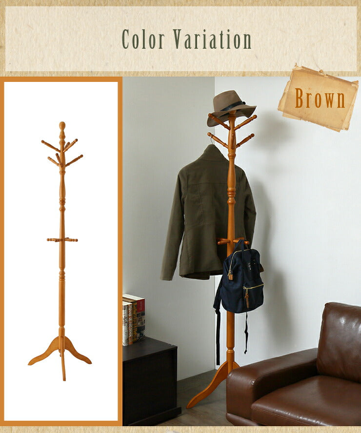 アンティークコートハンガー コートハンガー ハンガーラック ハンガーポール 収納 玄関 アンティーク コート ハンガー 木製