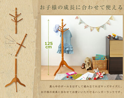 アンティークコートハンガー コートハンガー ハンガーラック ハンガーポール 収納 玄関 アンティーク コート ハンガー 木製