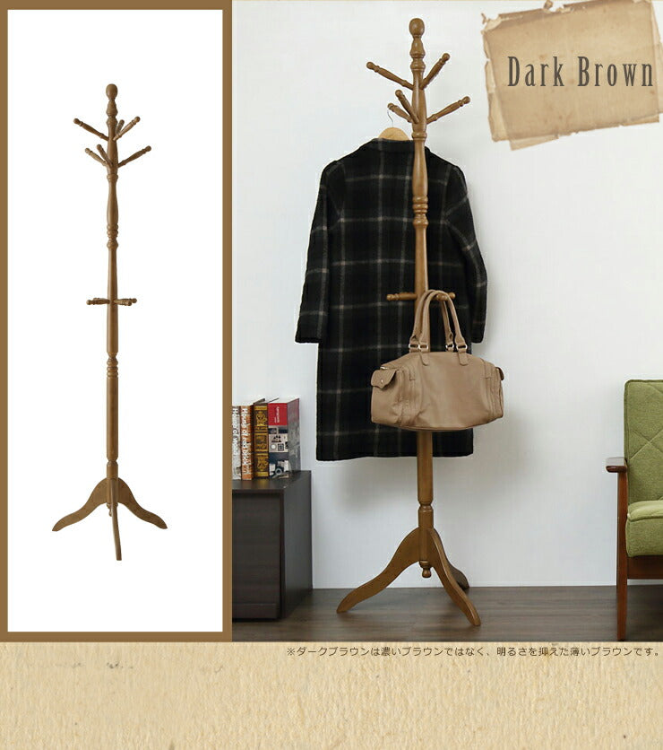 アンティークコートハンガー コートハンガー ハンガーラック ハンガーポール 収納 玄関 アンティーク コート ハンガー 木製