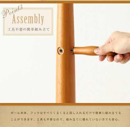 アンティークコートハンガー コートハンガー ハンガーラック ハンガーポール 収納 玄関 アンティーク コート ハンガー 木製