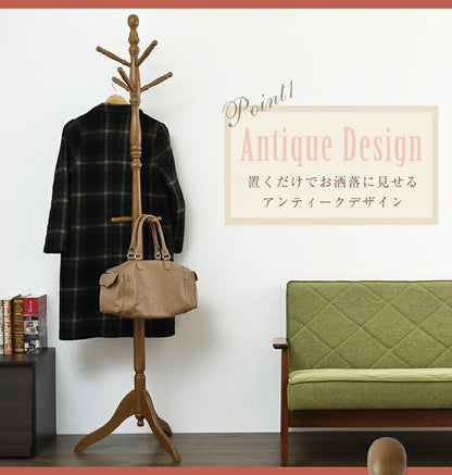 アンティークコートハンガー コートハンガー ハンガーラック ハンガーポール 収納 玄関 アンティーク コート ハンガー 木製