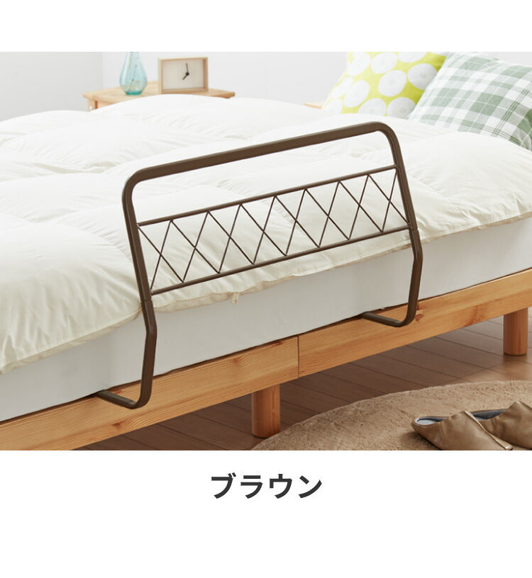 ベッドガード ゆったりタイプ ベッドフェンス サイドガード ベッド柵 布団 布団ずれ防止 転落防止 ベビー 寝具 インテリア 寝室