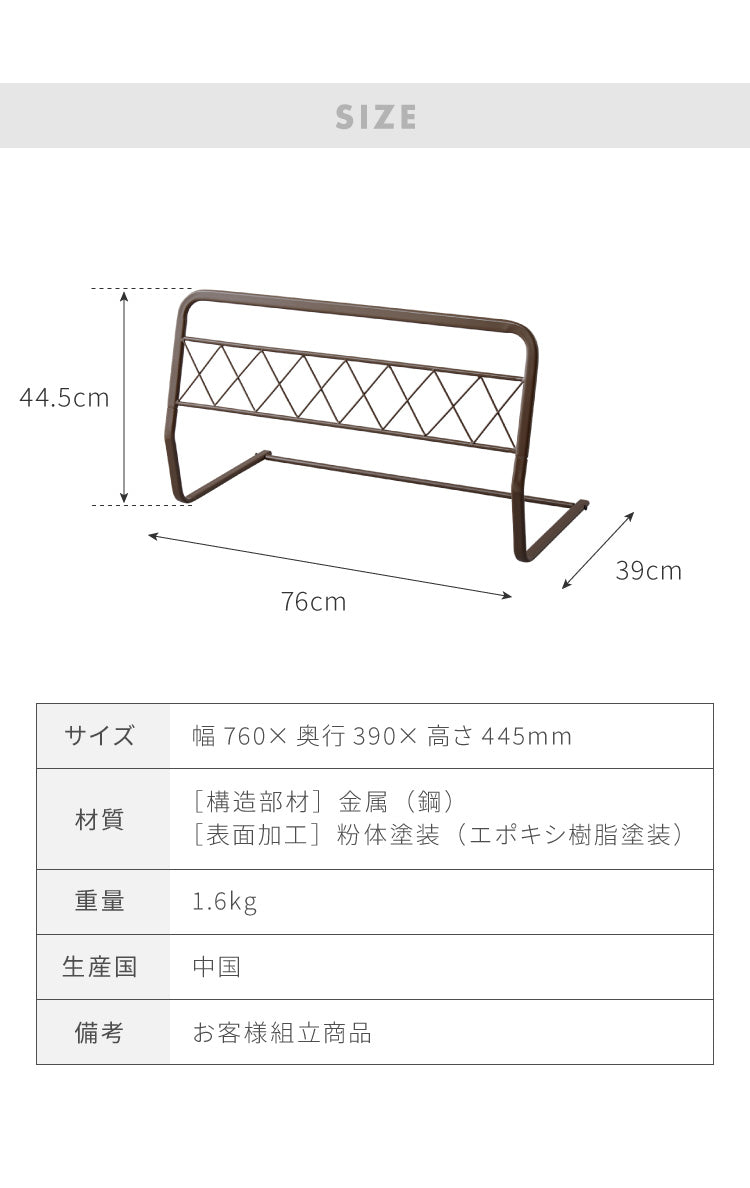 ベッドガード ゆったりタイプ ベッドフェンス サイドガード ベッド柵 布団 布団ずれ防止 転落防止 ベビー 寝具 インテリア 寝室