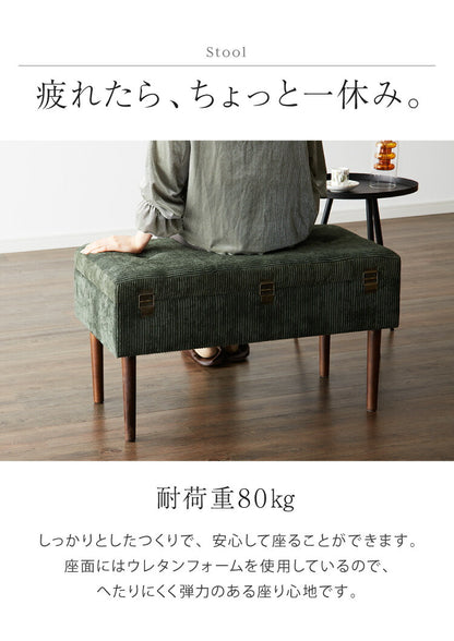 トランクベンチ コーデュロイ 幅80cm トランク型 収納スツール 収納ボックス オットマン ビロード ファブリック 腰掛 腰掛け かわいい おしゃれ お洒落 1人掛け 2人掛け 収納付き フタ付 蓋付 玄関