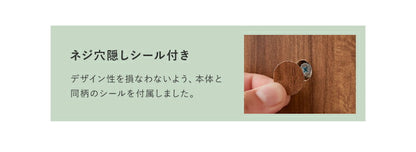 引き出し付き本棚 幅90 奥行29 高さ112 木製 ブックシェルフ ラック 本棚 書棚 シェルフ 収納 カラーボックス おしゃれ