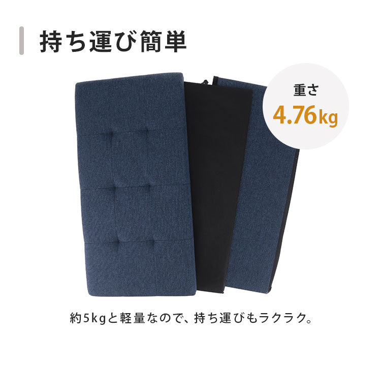 収納ベンチ 幅70cm 高さ35cm 収納ボックス 収納スツール スツール サイドテーブル ソファ フットレスト オットマン 衣類収納 ファイル収納 リビング 収納 玄関