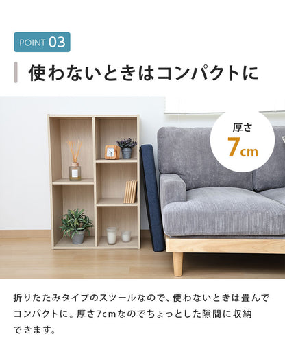 収納ベンチ 幅70cm 高さ35cm 収納ボックス 収納スツール スツール サイドテーブル ソファ フットレスト オットマン 衣類収納 ファイル収納 リビング 収納 玄関