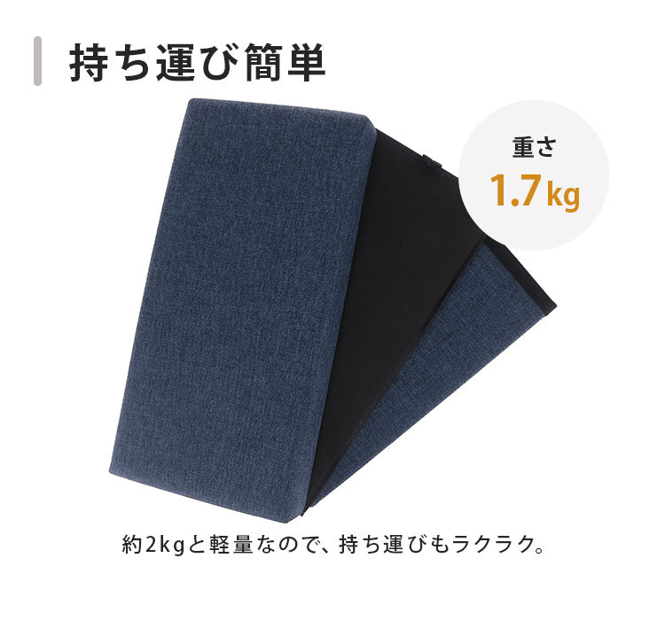 収納スツール スリムタイプ 幅40cm 高さ35cm 収納ボックス 収納ベンチ スツール サイドテーブル ソファ 衣類収納 おもちゃ 片付け ファイル収納 おしゃれ リビング 収納 玄関 BOX