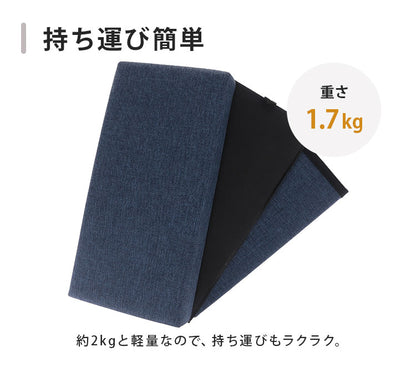 収納スツール スリムタイプ 幅40cm 高さ35cm 収納ボックス 収納ベンチ スツール サイドテーブル ソファ 衣類収納 おもちゃ 片付け ファイル収納 おしゃれ リビング 収納 玄関 BOX