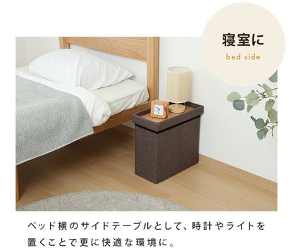 収納スツール スリムタイプ 幅40cm 高さ35cm 収納ボックス 収納ベンチ スツール サイドテーブル ソファ 衣類収納 おもちゃ 片付け ファイル収納 おしゃれ リビング 収納 玄関 BOX