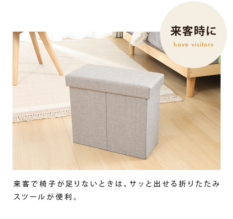 収納スツール スリムタイプ 幅40cm 高さ35cm 収納ボックス 収納ベンチ スツール サイドテーブル ソファ 衣類収納 おもちゃ 片付け ファイル収納 おしゃれ リビング 収納 玄関 BOX