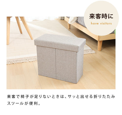 収納スツール スリムタイプ 幅40cm 高さ35cm 収納ボックス 収納ベンチ スツール サイドテーブル ソファ 衣類収納 おもちゃ 片付け ファイル収納 おしゃれ リビング 収納 玄関 BOX